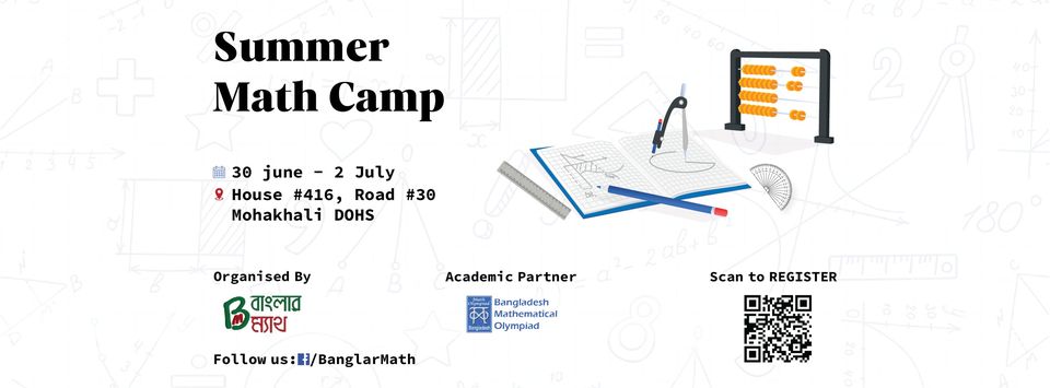 Workshop: Summer Math Camp